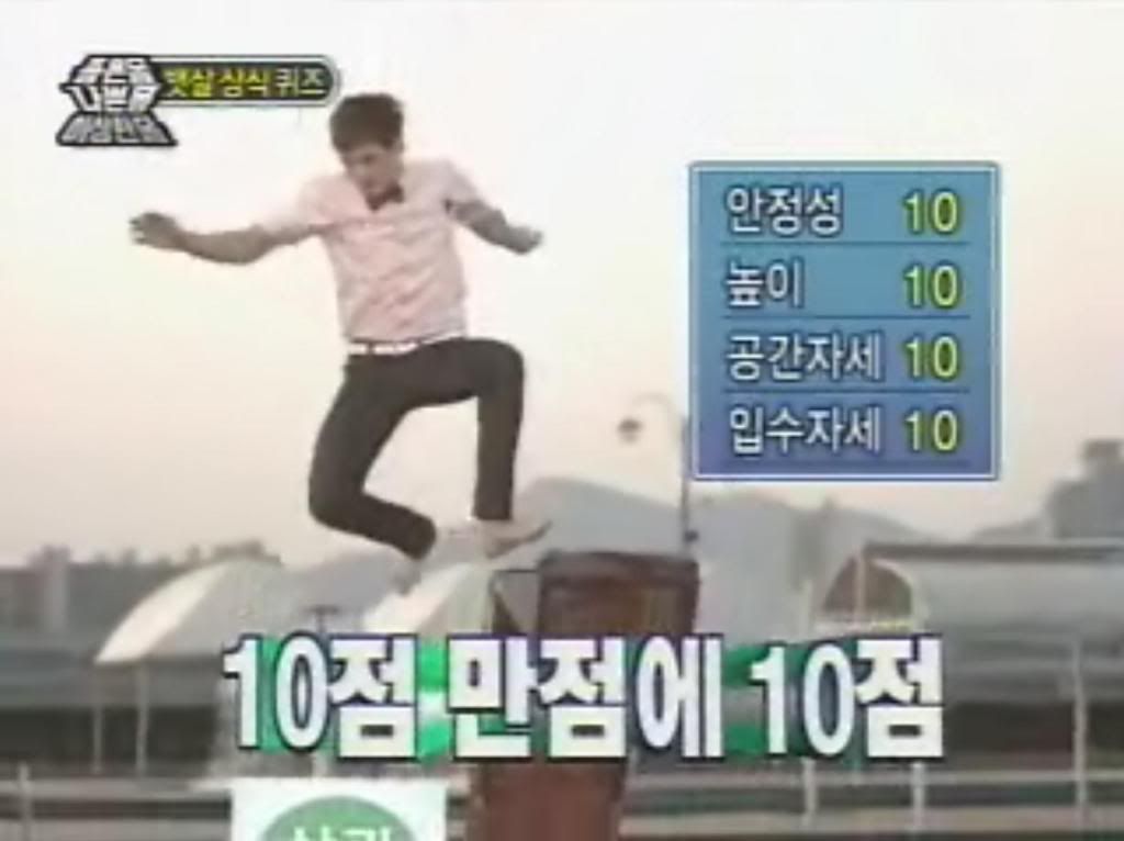 NICHKHUN JUMP Pictures, Images and Photos