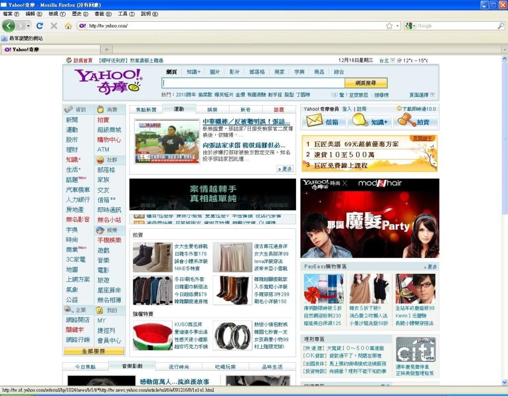 圖檔