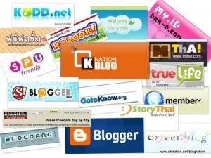 CMS กับ Weblog ต่างกันตรงไหน? image-71