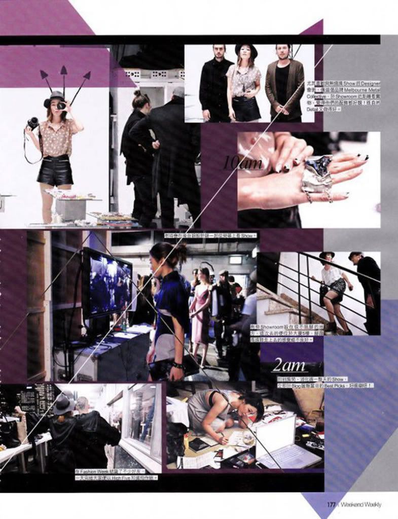 Young Hunting,Jewellery,HK Weekly