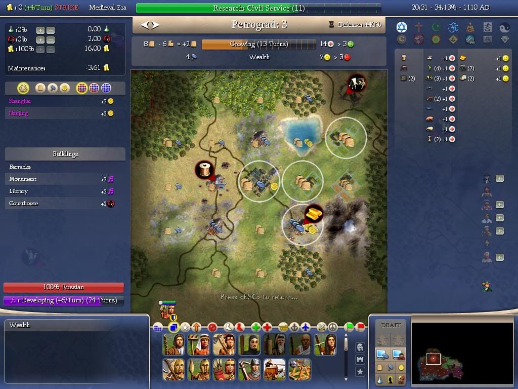 Civ4ScreenShot0006.jpg