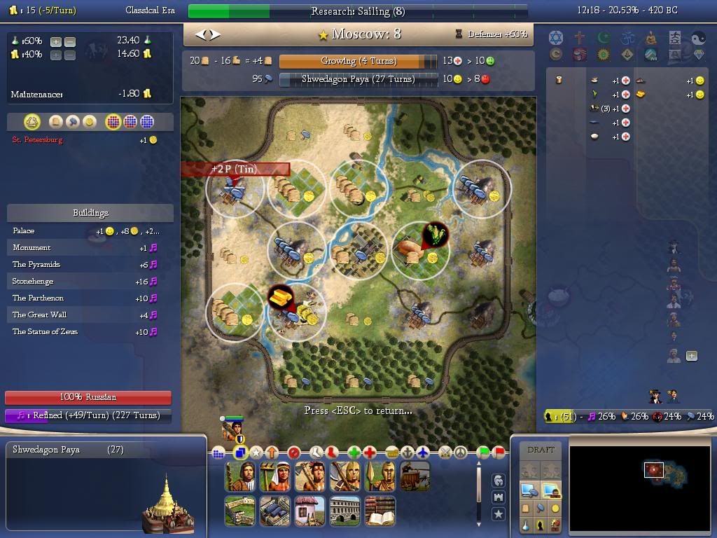 Civ4ScreenShot0008-2.jpg