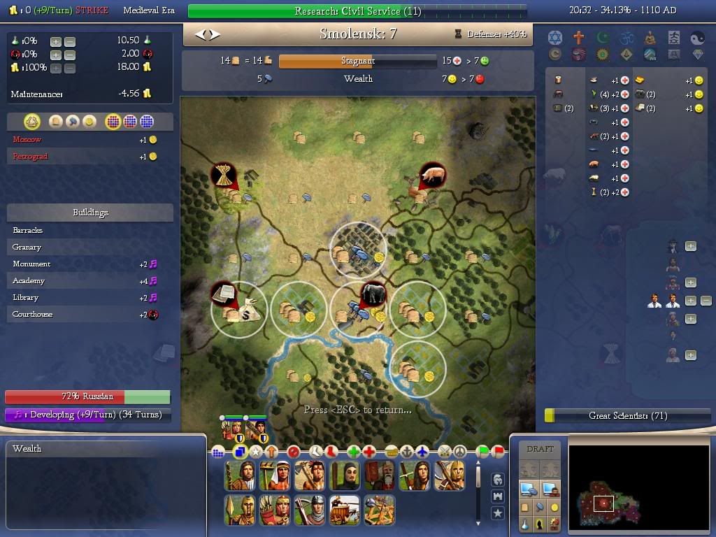 Civ4ScreenShot0009.jpg