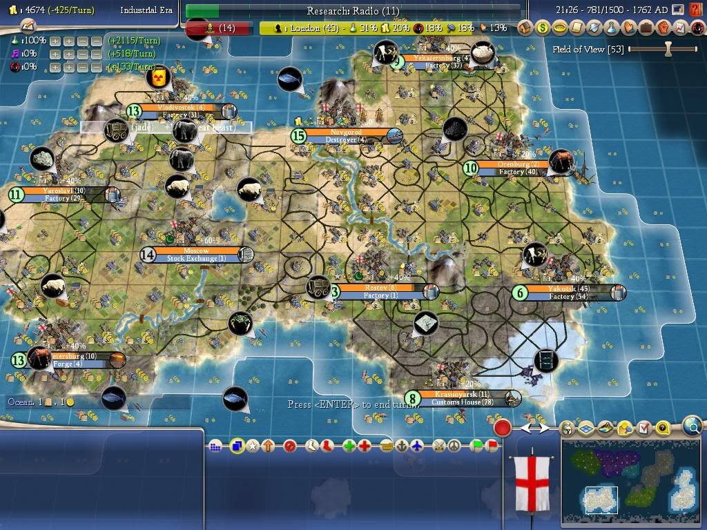 Civ4ScreenShot0093-1.jpg