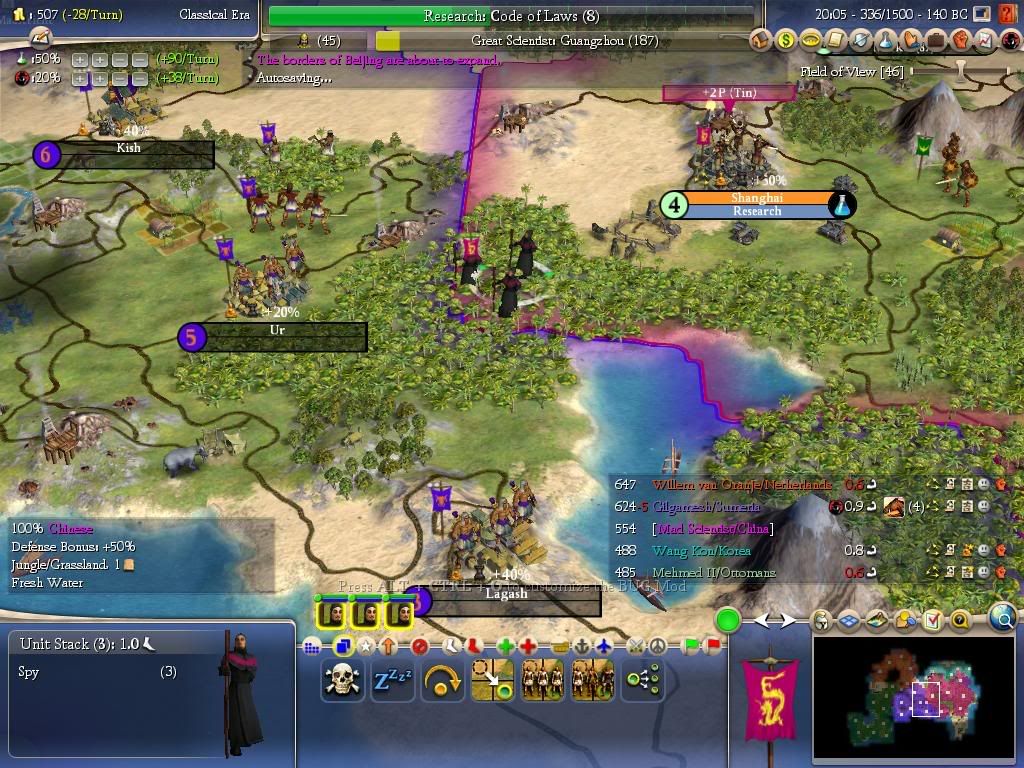 Sneaky03.jpg