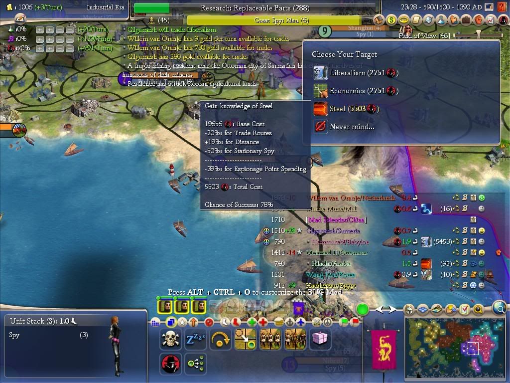 Sneaky06.jpg