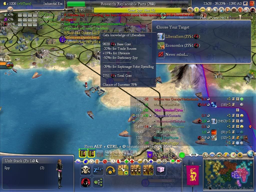 Sneaky07.jpg