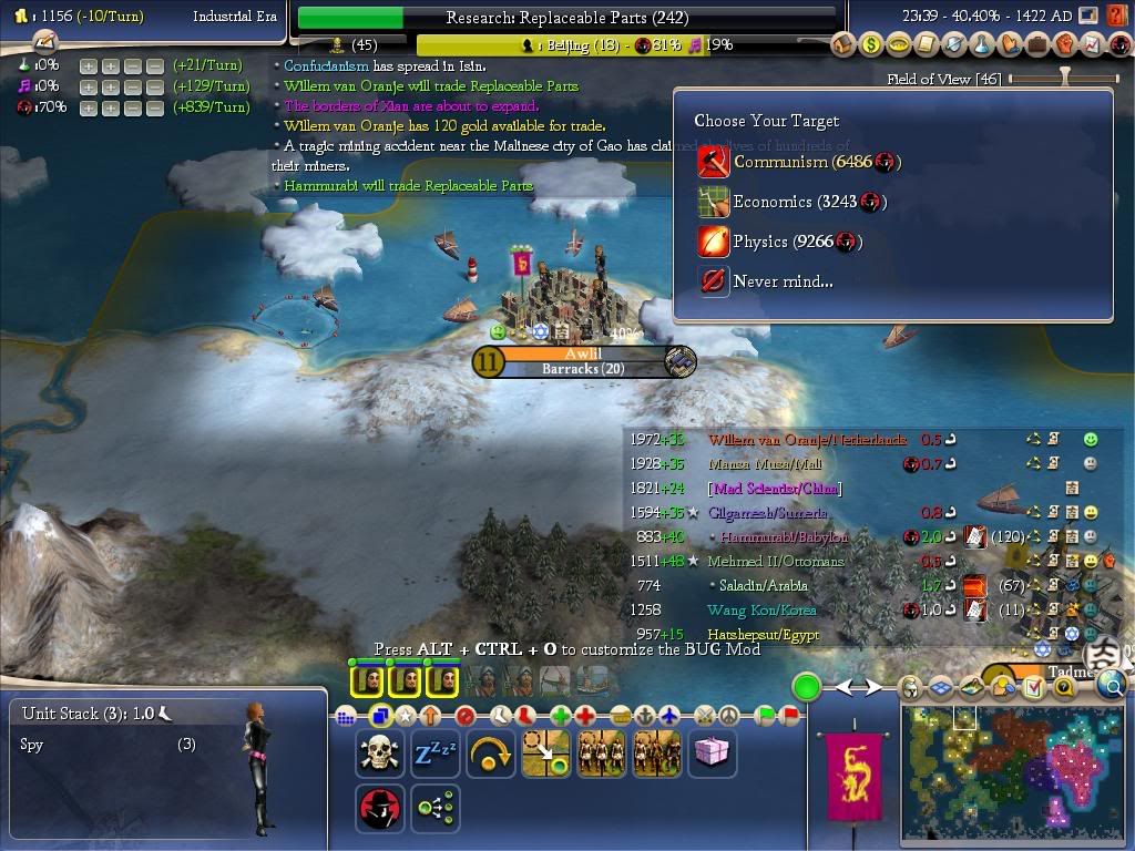 Sneaky09.jpg