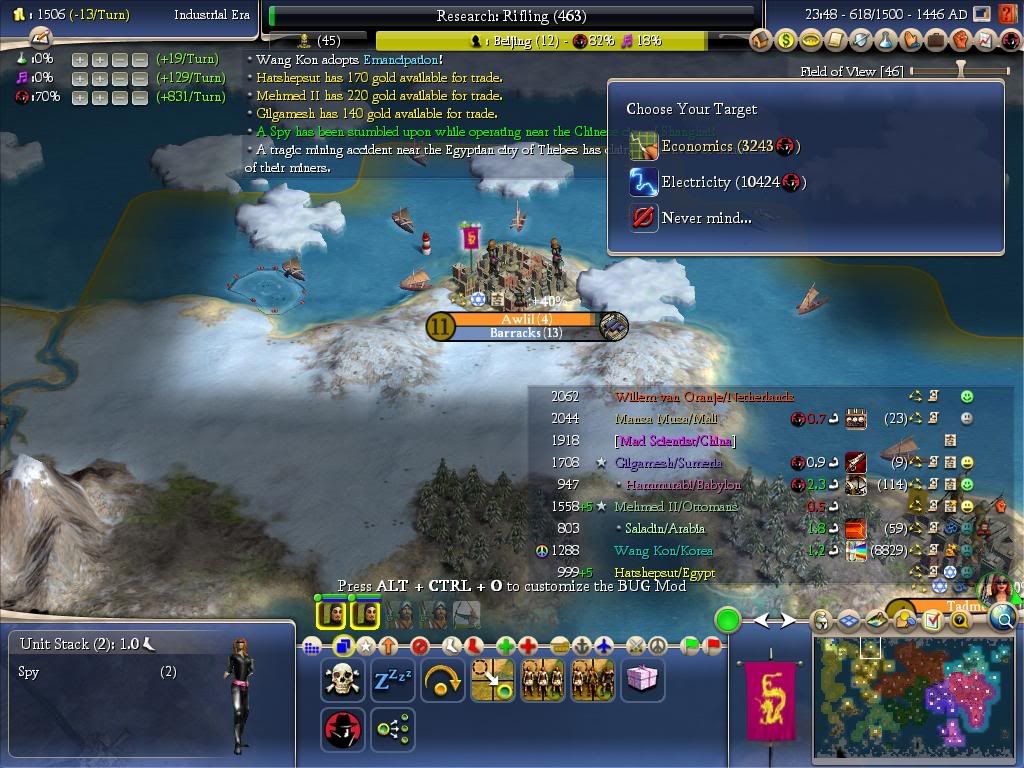 Sneaky15.jpg