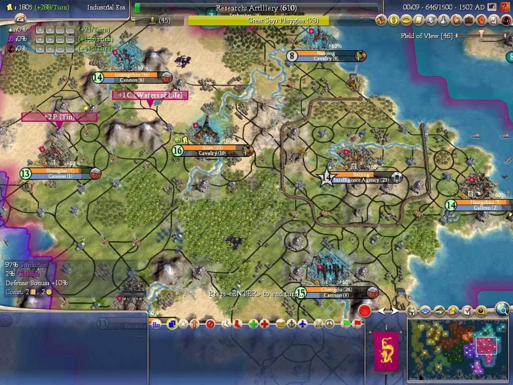 Sneaky26.jpg