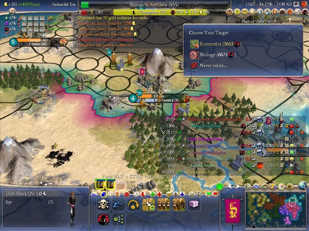 Sneaky29.jpg