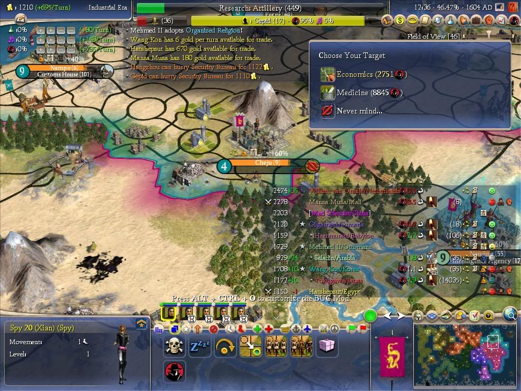 Sneaky31.jpg