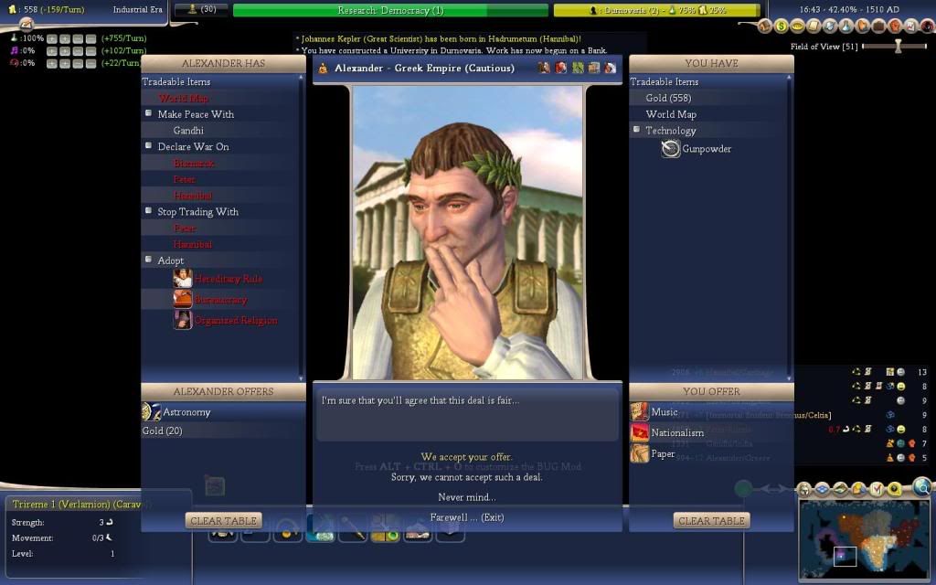 IUB17.jpg