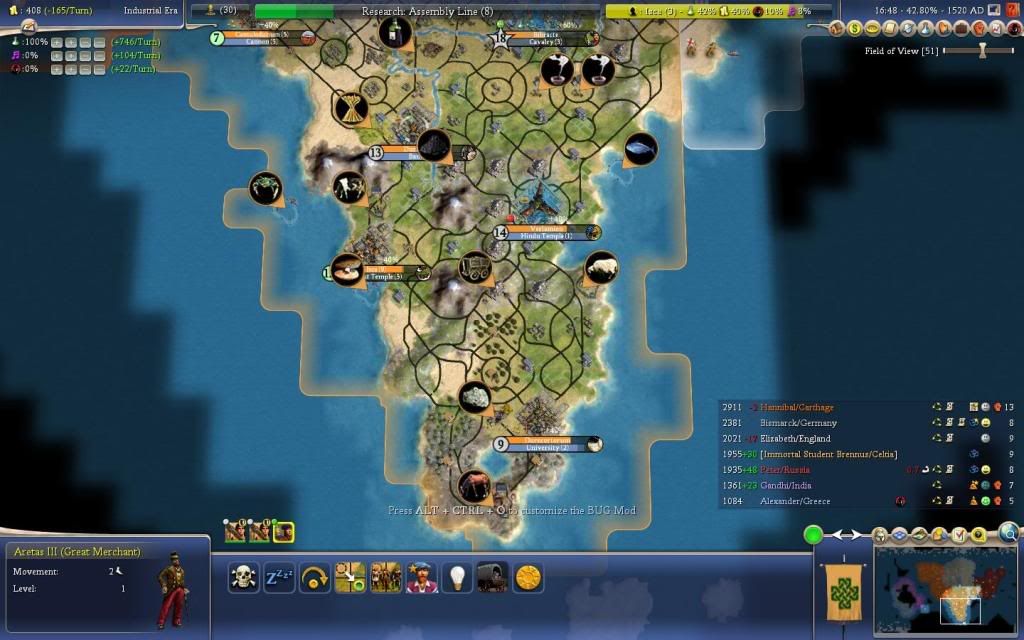 IUB19.jpg