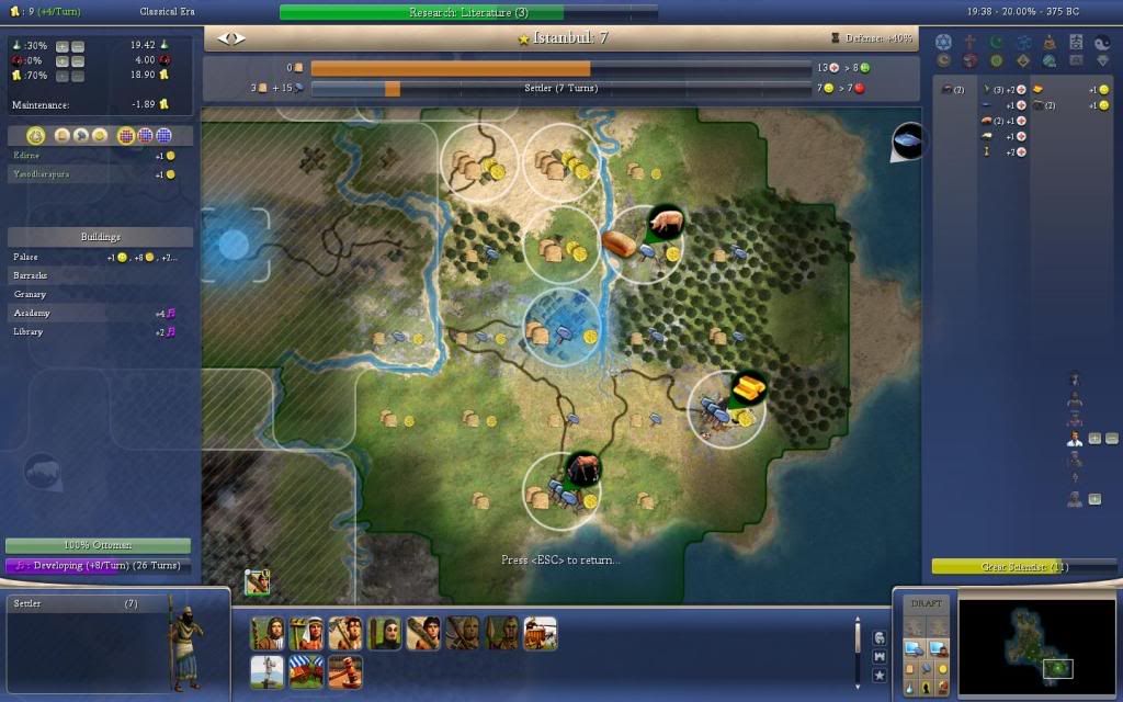 Civ4ScreenShot0050.jpg