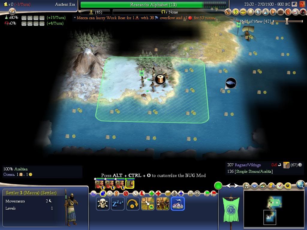 Civ4ScreenShot0005.jpg